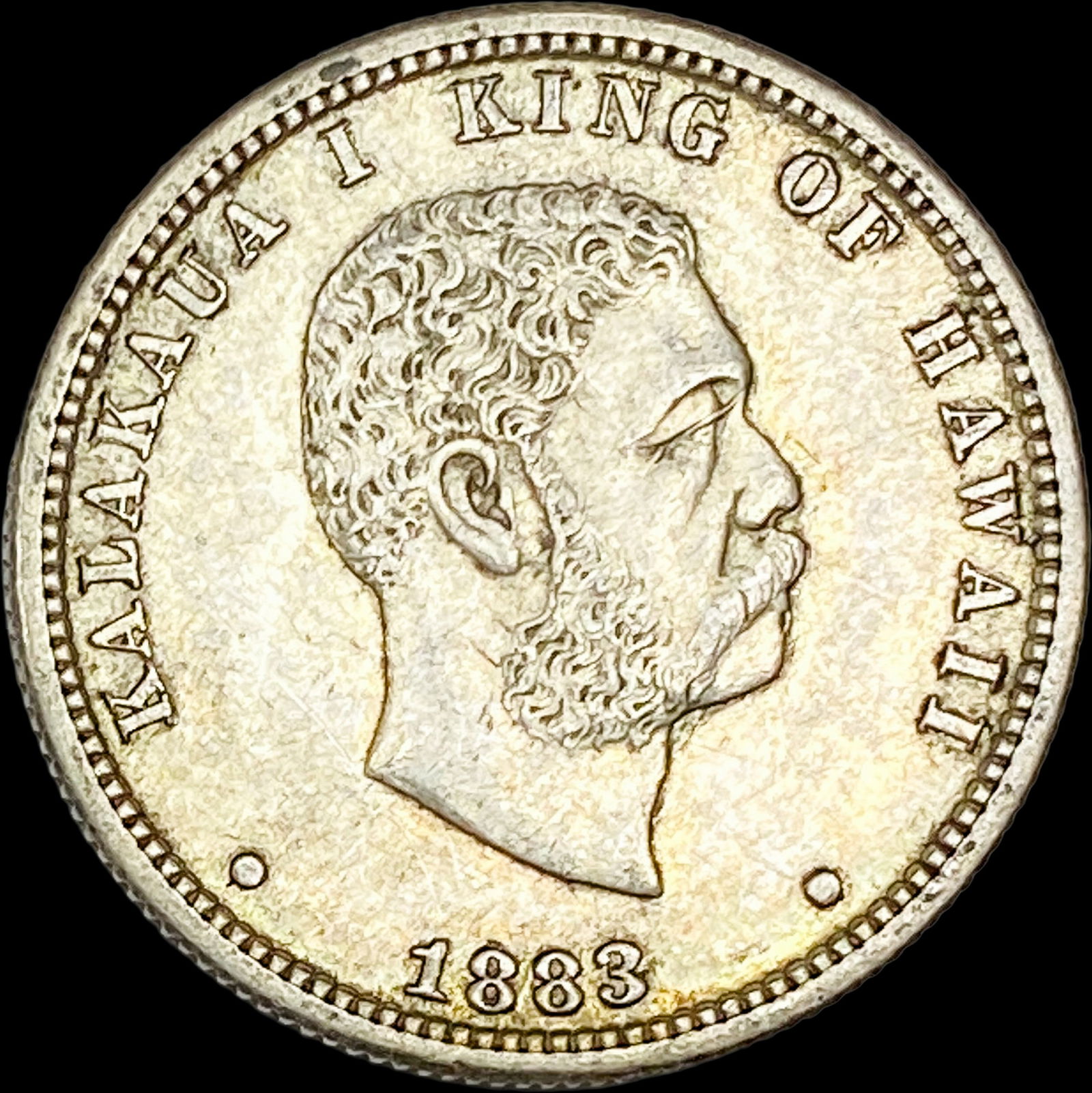 1883 Hawaii Silver 1/4 Dollar CLOSELY UNCIRCULATED (1 of 2)