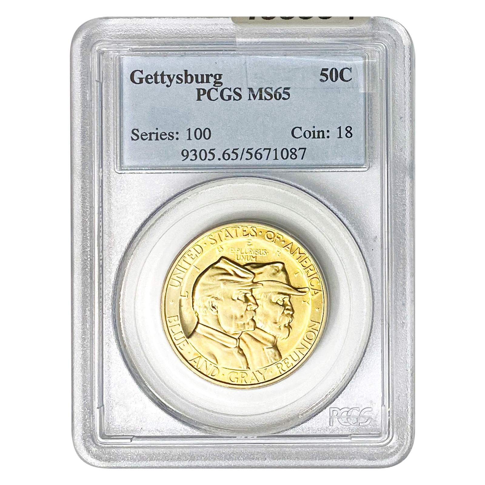 1936 Gettysburg Half Dollar PCGS MS65 (1 of 2)