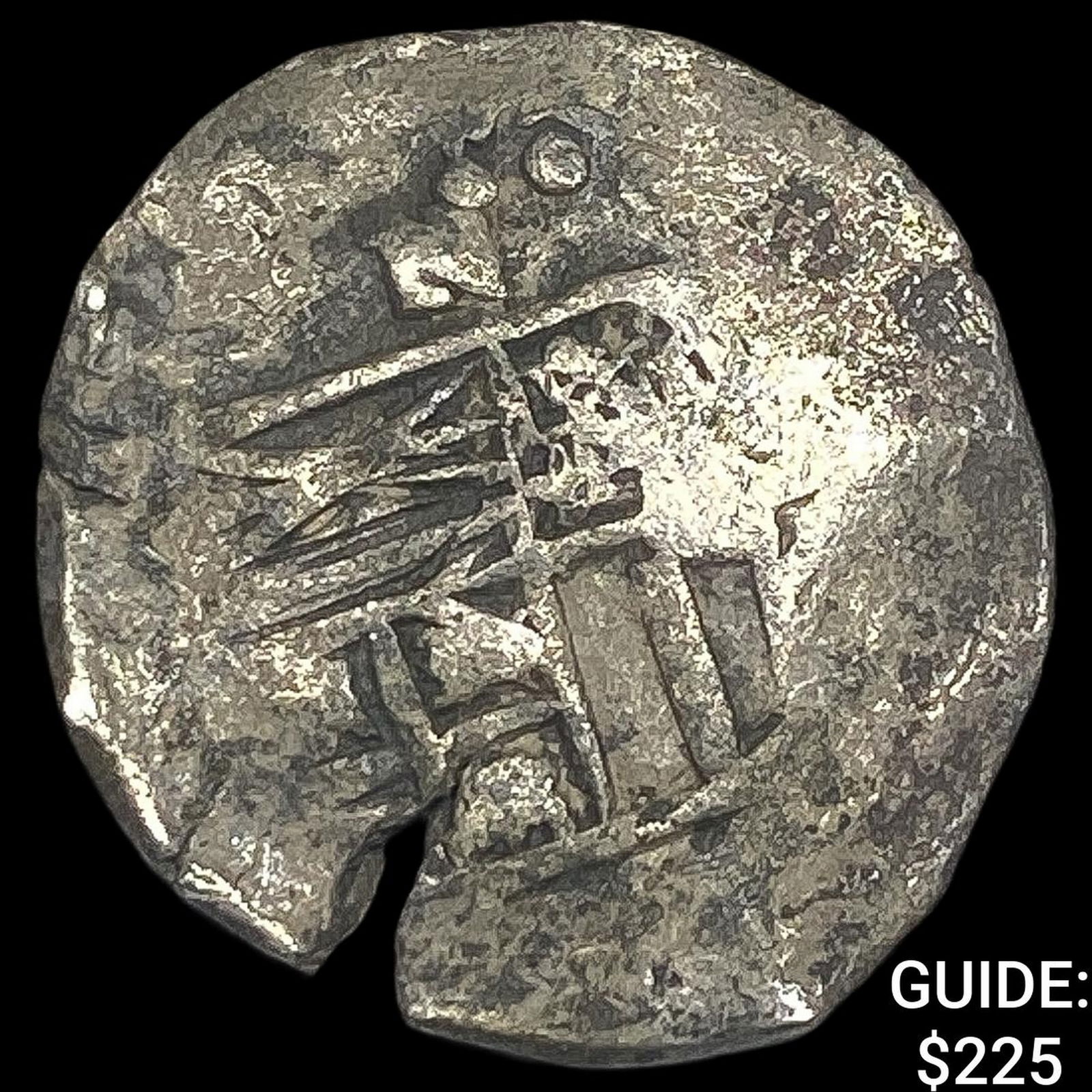 Spanish Colonial Silver 2 Reale Cob: Spanish Colonial Silver 2 Reale Cob