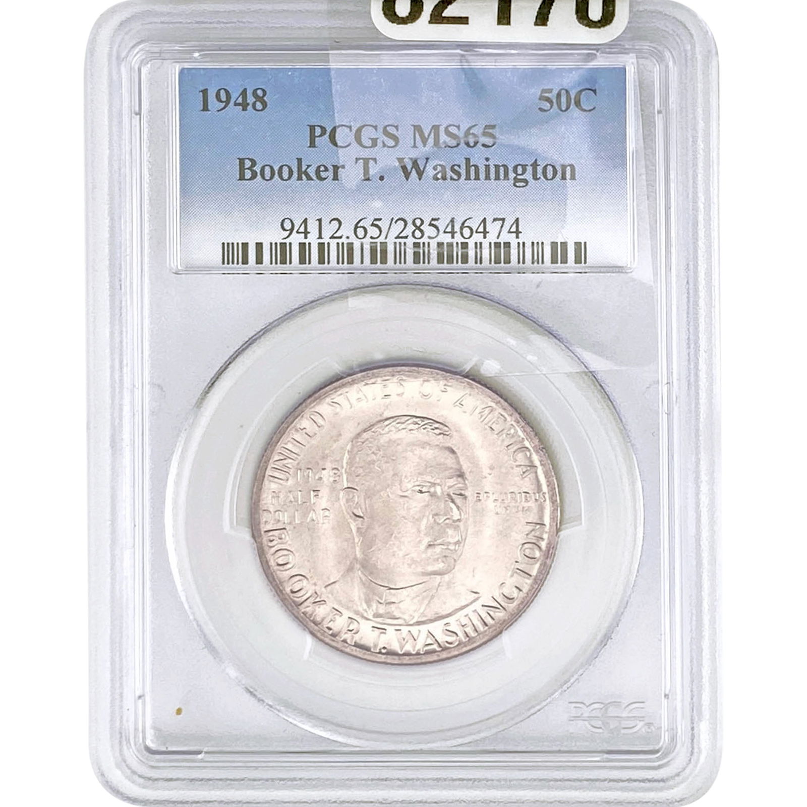 1948 Booker T Half Dollar PCGS MS65 (1 of 2)