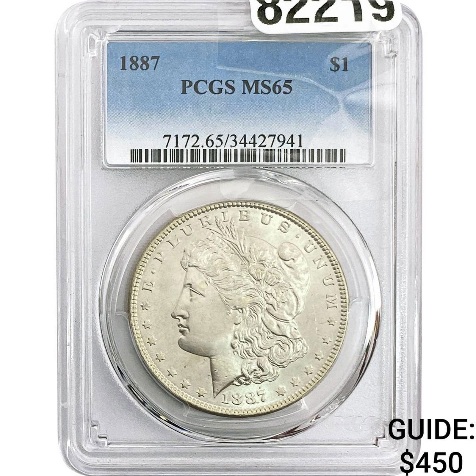 1887 Morgan Silver Dollar PCGS MS65 (1 of 2)
