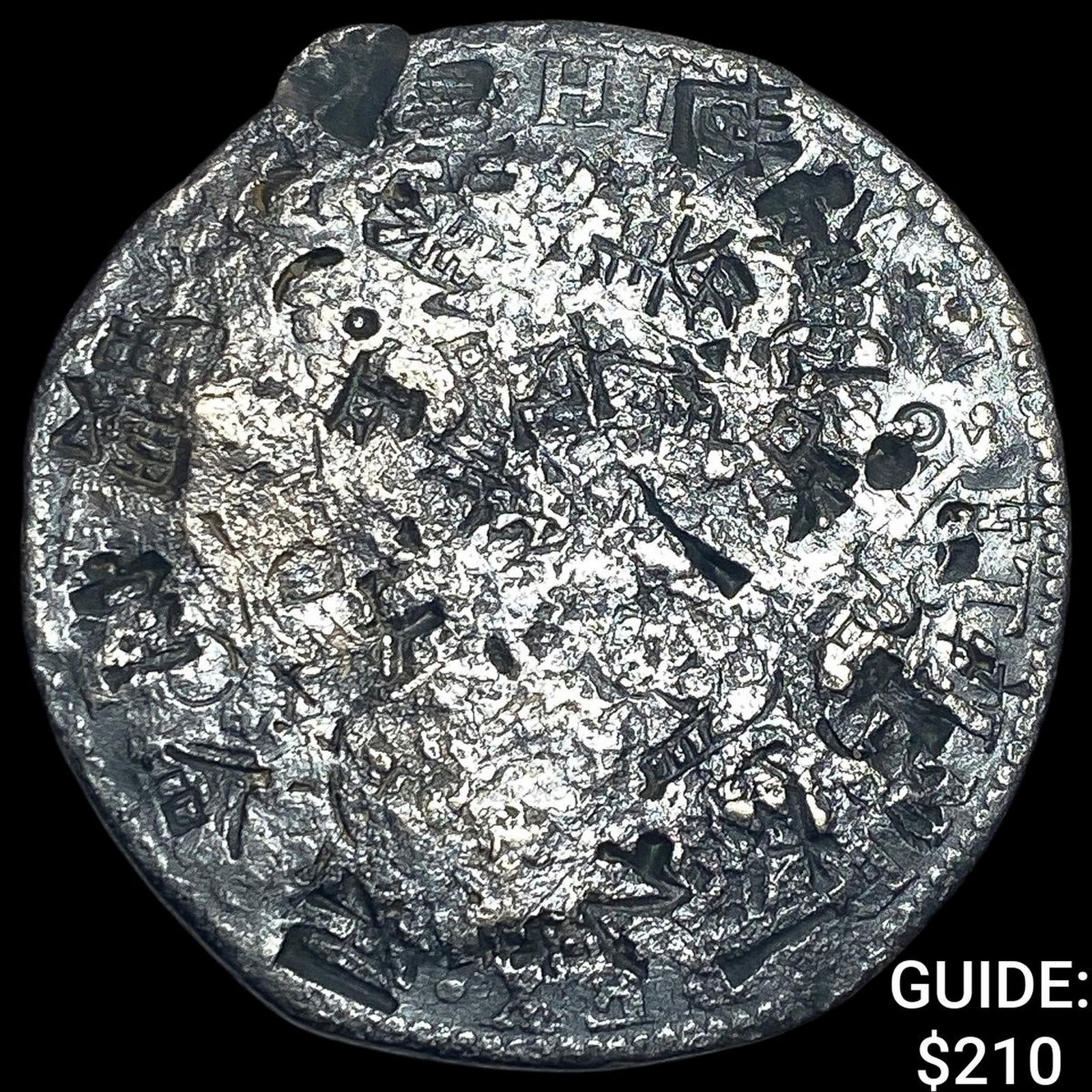 Mexico Silver 8 Reales Chopmarked NEARLY UNCIRCULATED: Mexico Silver 8 Reales Chopmarked NEARLY UNCIRCULATED