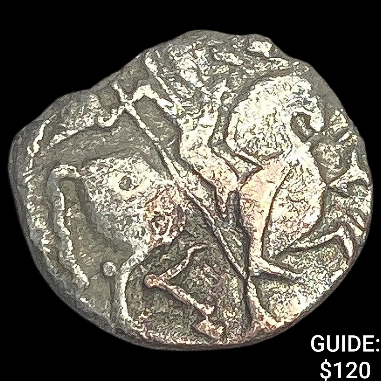 700-1000 AD India Rajput Silver Jital NEARLY UNCIRCULATED: 700-1000 AD India Rajput Silver Jital NEARLY UNCIRCULATED