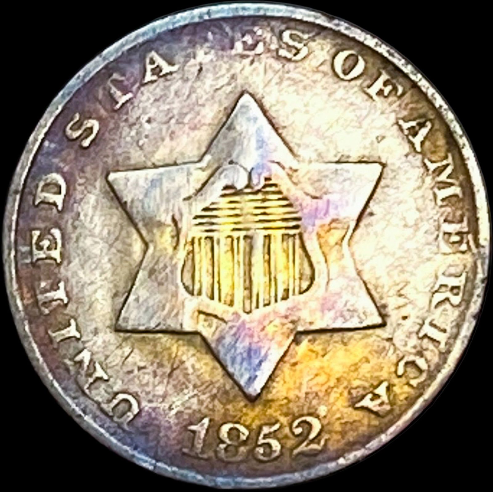 1852 Silver Three-Cent Piece ABOUT UNCIRCULATED (1 of 2)