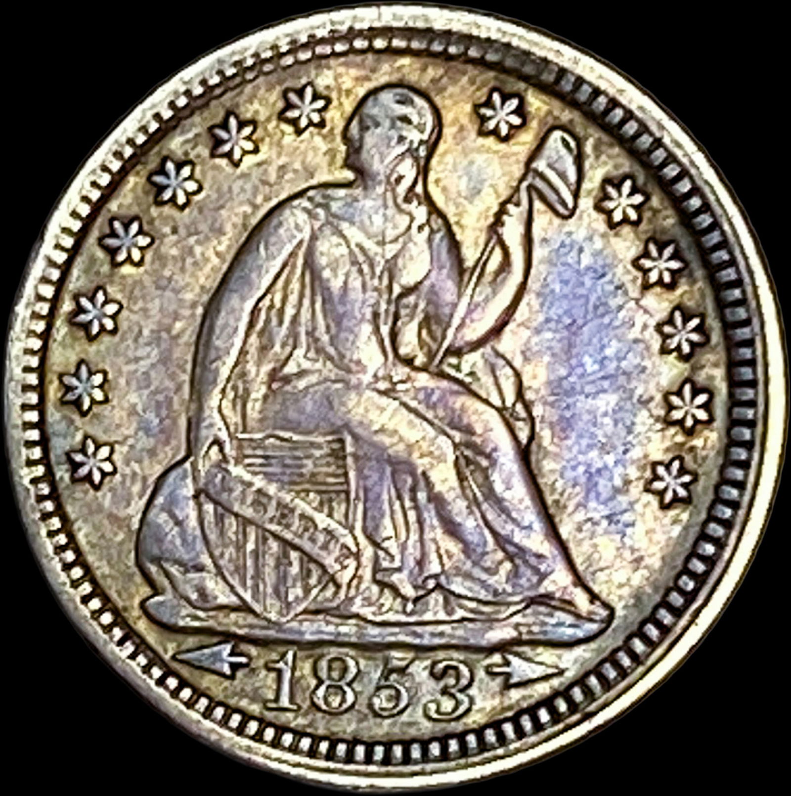 1853 Seated Liberty Silver Half Dime NEARLY UNCIRCULATED (1 of 2)