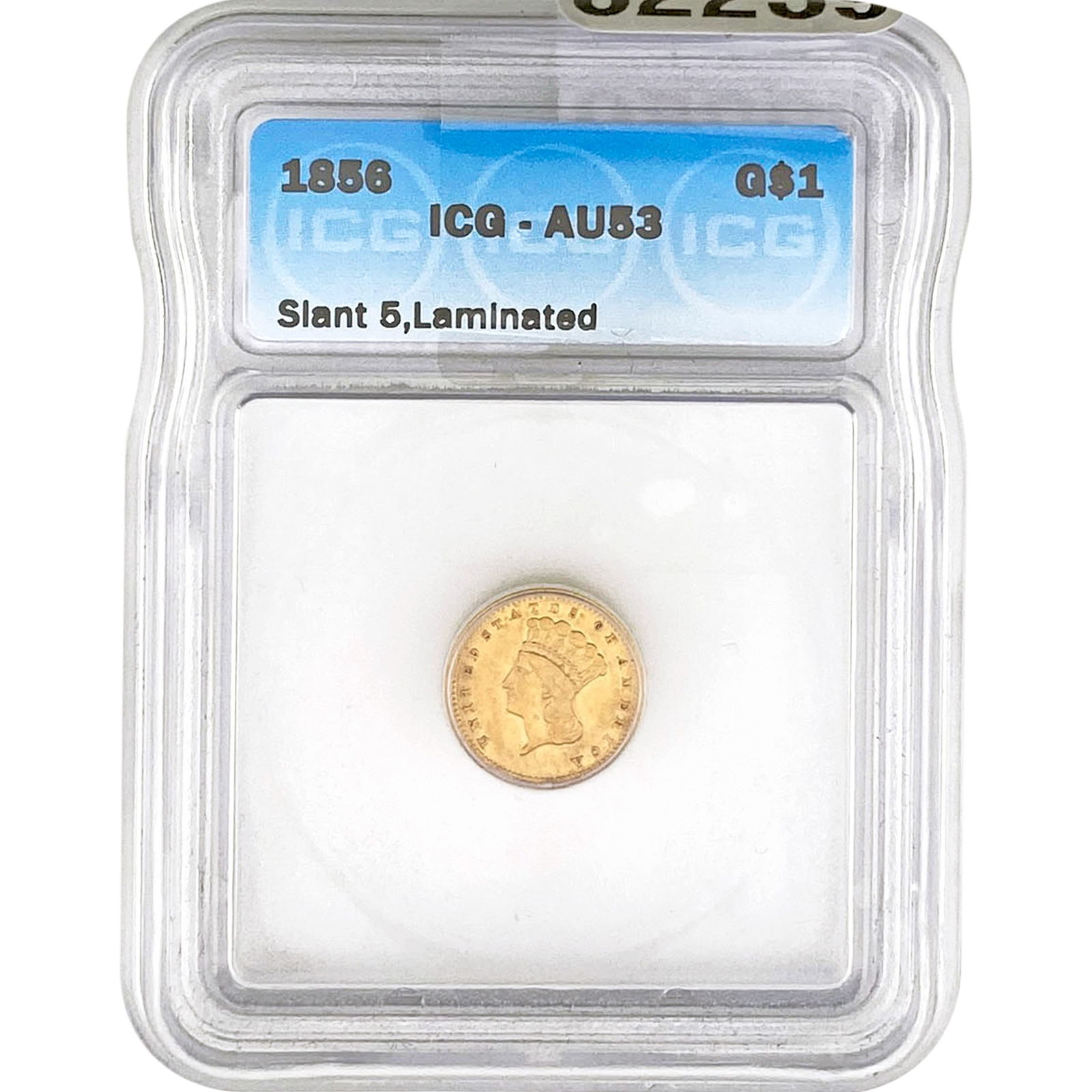 1856 Rare Gold Dollar ICG AU53: 1856 Rare Gold Dollar ICG AU53