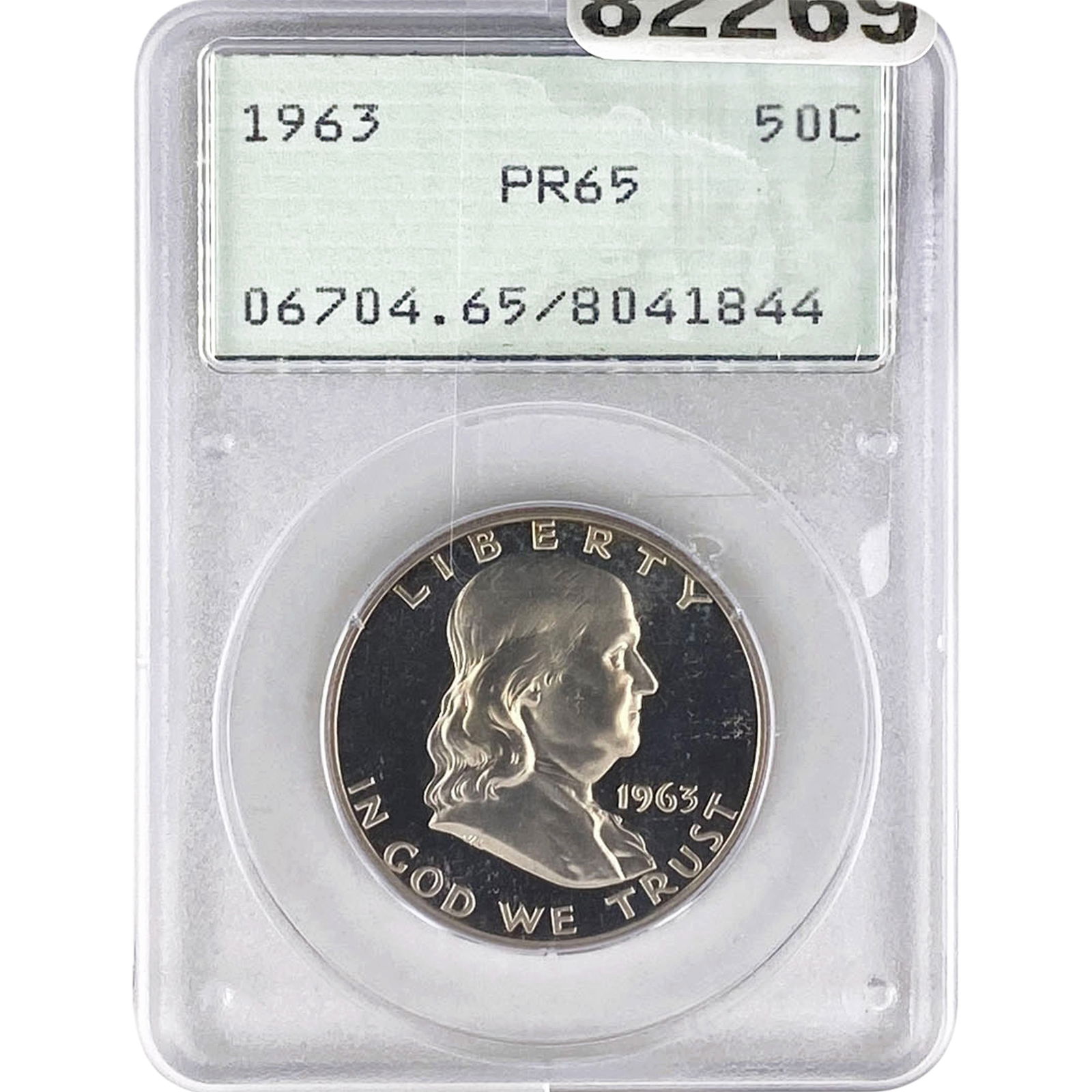 1963 Franklin Half Dollar PCGS PR65 (1 of 2)
