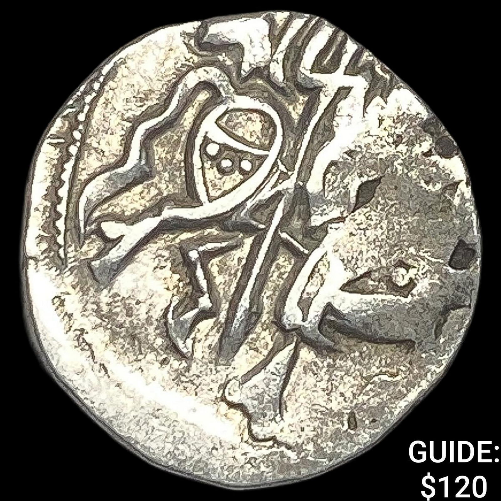 700-1000 AD India Rajput Silver Jital NEARLY UNCIRCULATED: 700-1000 AD India Rajput Silver Jital NEARLY UNCIRCULATED