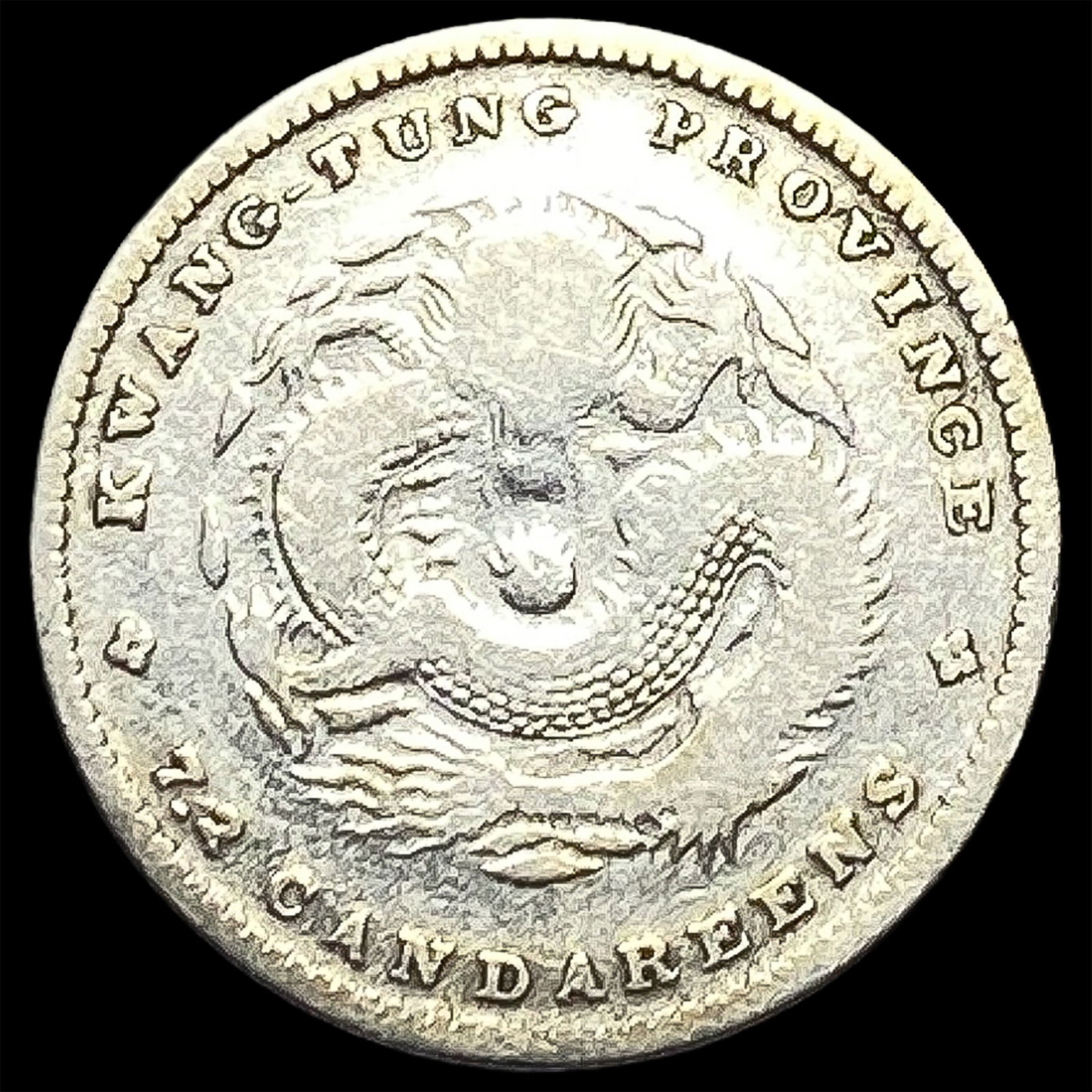 Kwang-Tung Province 7.2 Candareens Silver Coin HIGH GRADE: Kwang-Tung Province 7.2 Candareens Silver Coin HIGH GRADE
