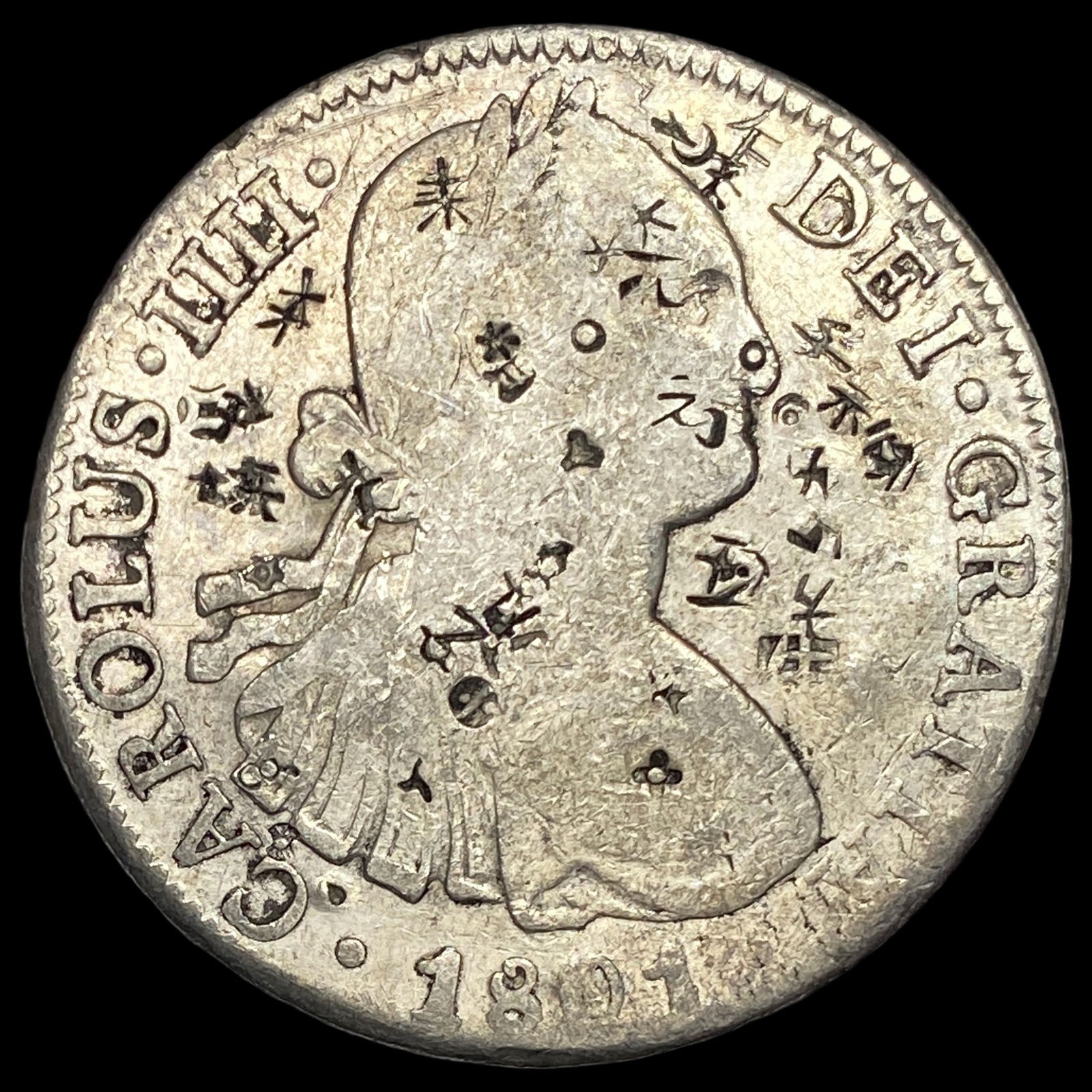 1801 Mo Mexico Silver 8 Reales Chopmarked (1 of 2)