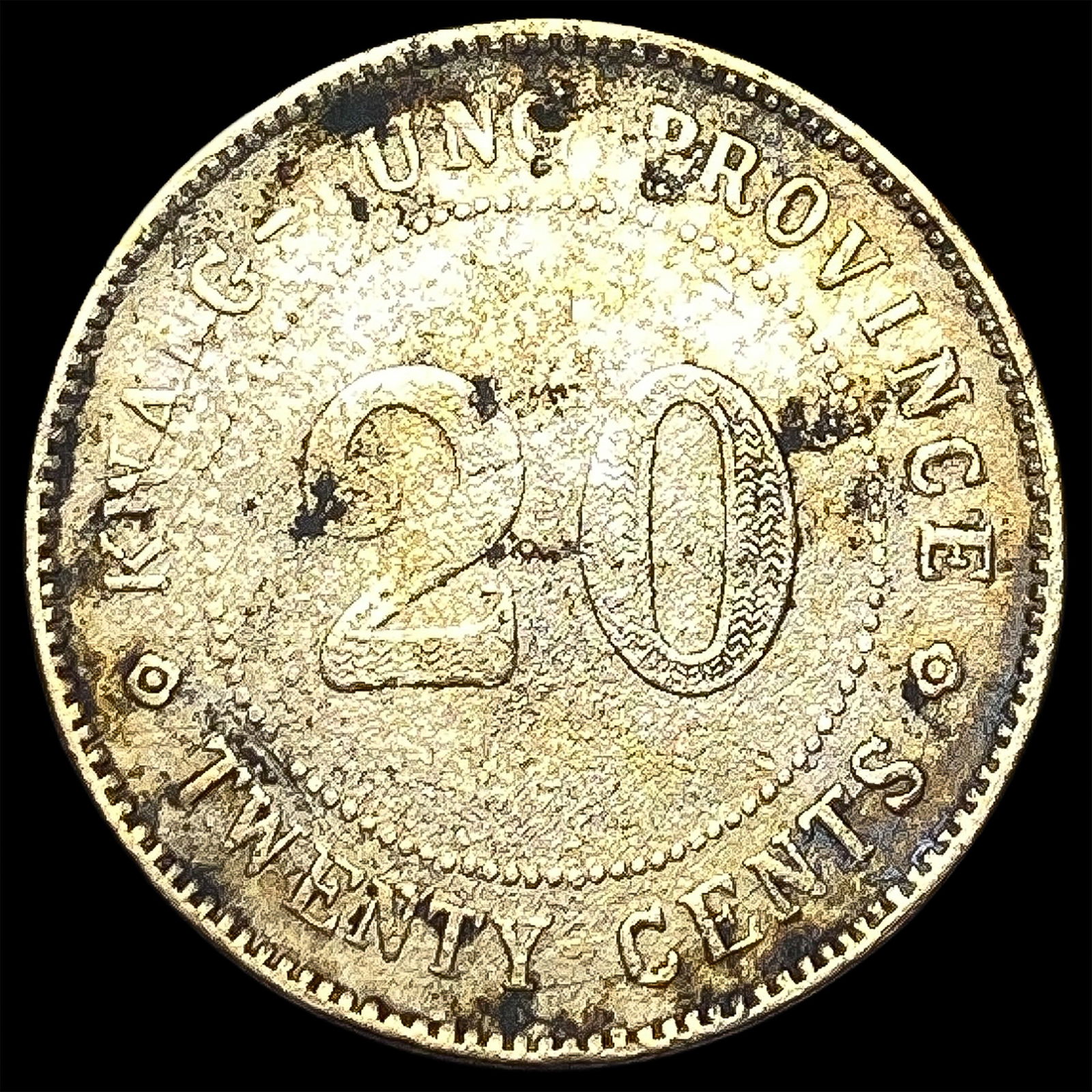 Kwangtung Province 20 Cents Year 9 (1920) HIGH GRADE (1 of 2)