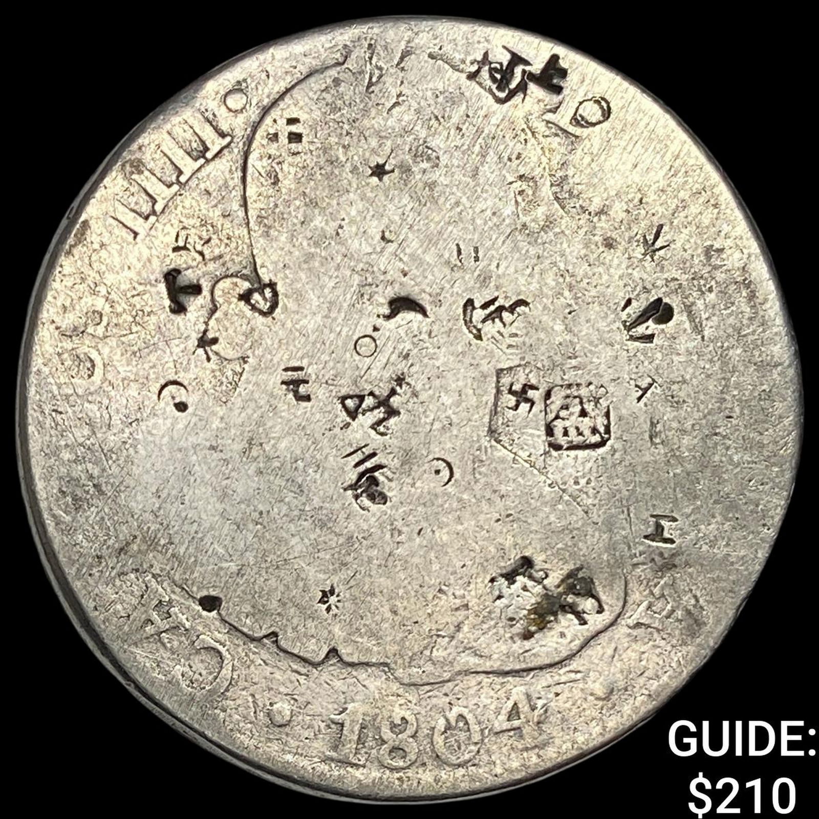 1804 Mo Mexico Silver 8 Reales Chopmarked NEARLY UNCIRCULATED (1 of 2)