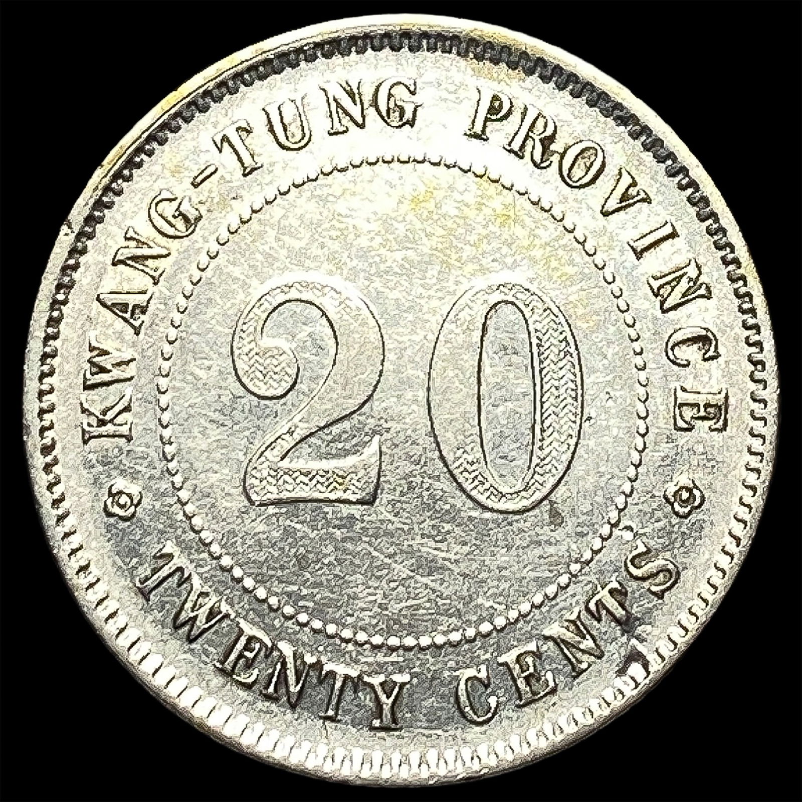 Kwang-Tung Province 20 Cents ND (1912) Silver HIGH GRADE (1 of 2)