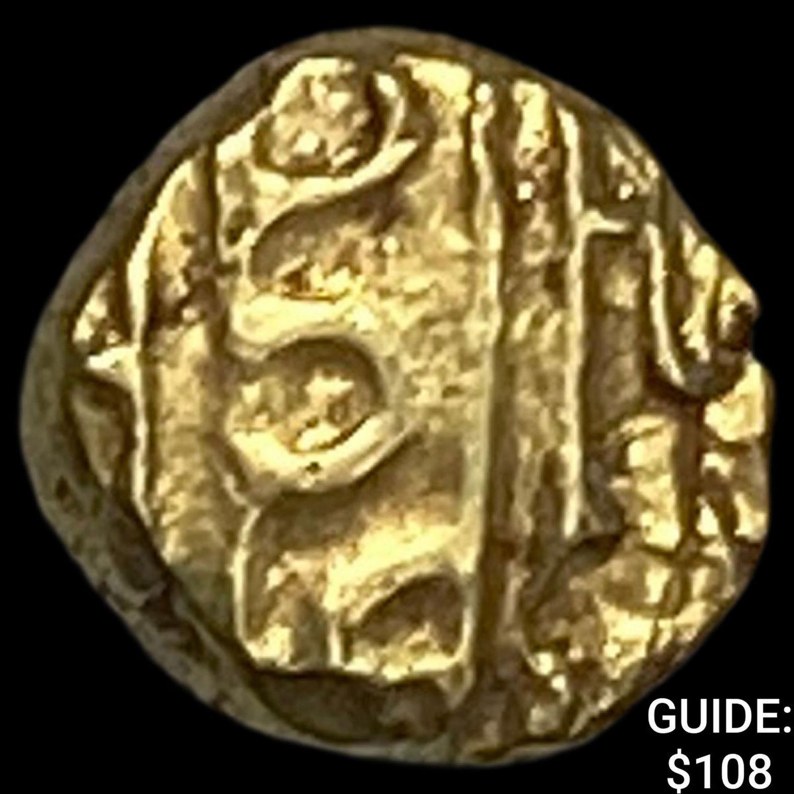 1600-1800 India .014 Gold Fanam UNCIRCULATED (1 of 2)