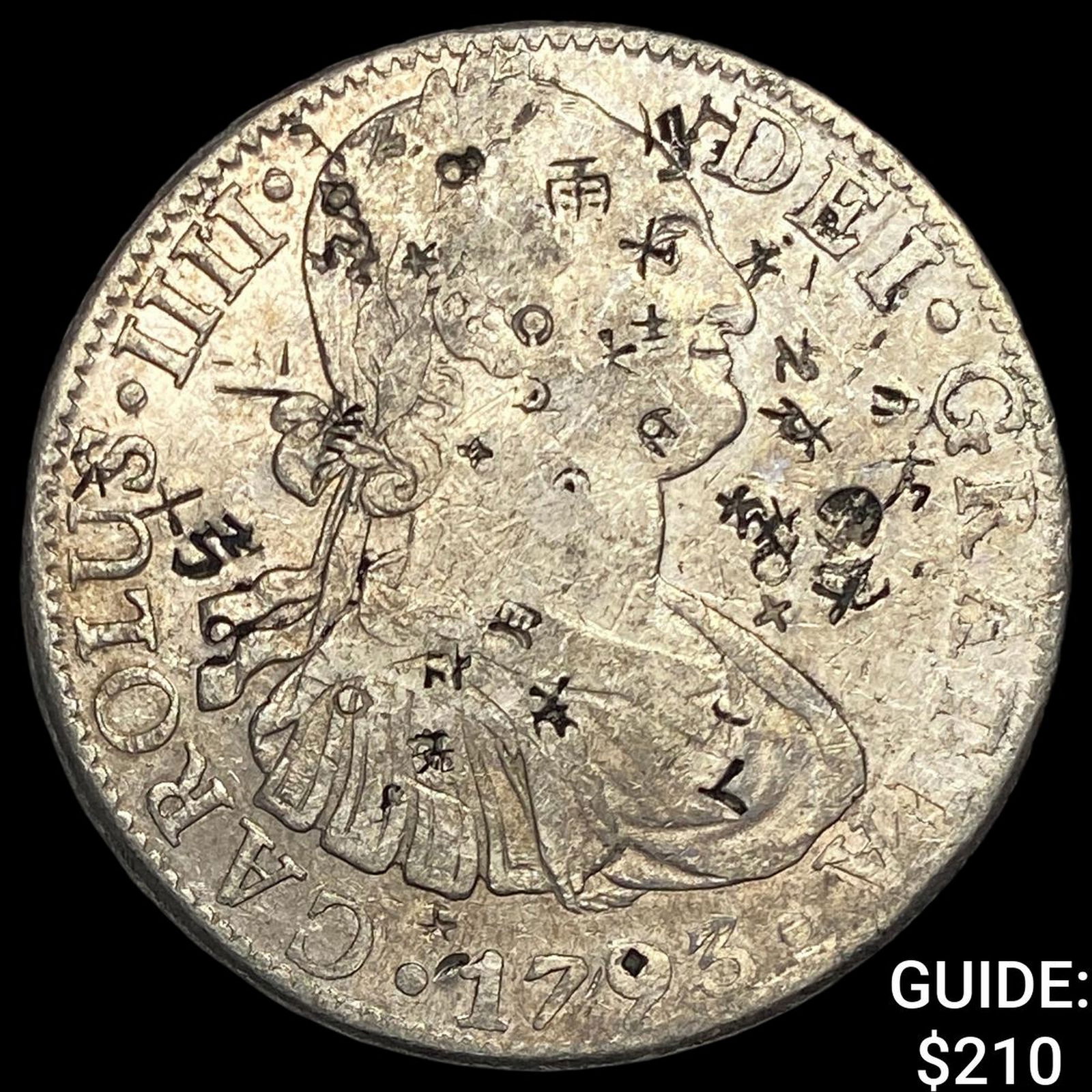 1793 Mo Mexico Silver 8 Reales Chopmarked NEARLY UNCIRCULATED (1 of 2)