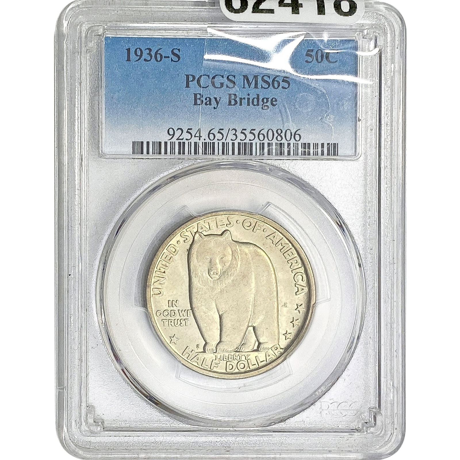1936-S Barber Half Dollar PCGS MS65 (1 of 2)