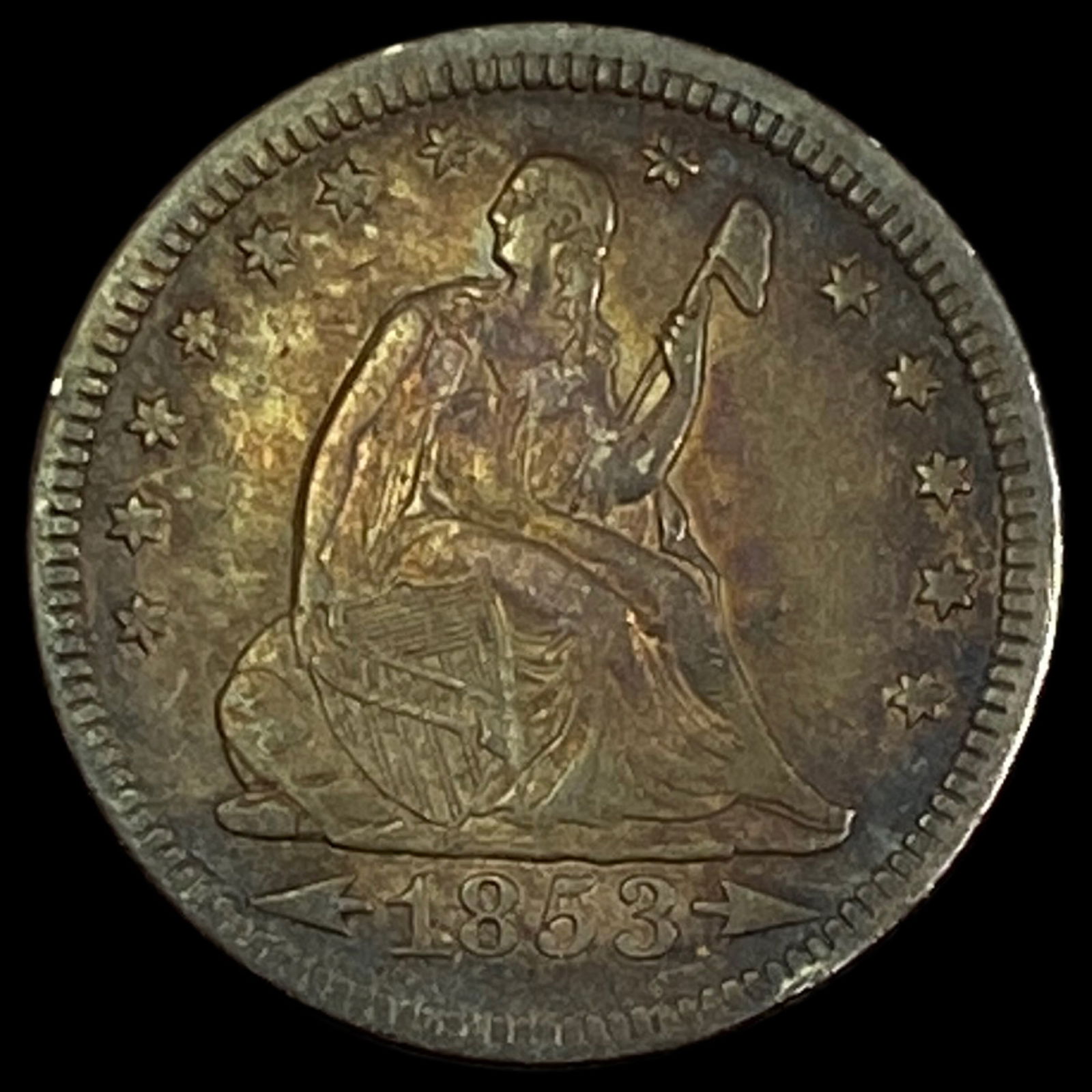 1853 Arrows/Rays Seated Liberty Quarter NEARLY UNCIRCULATED (1 of 2)