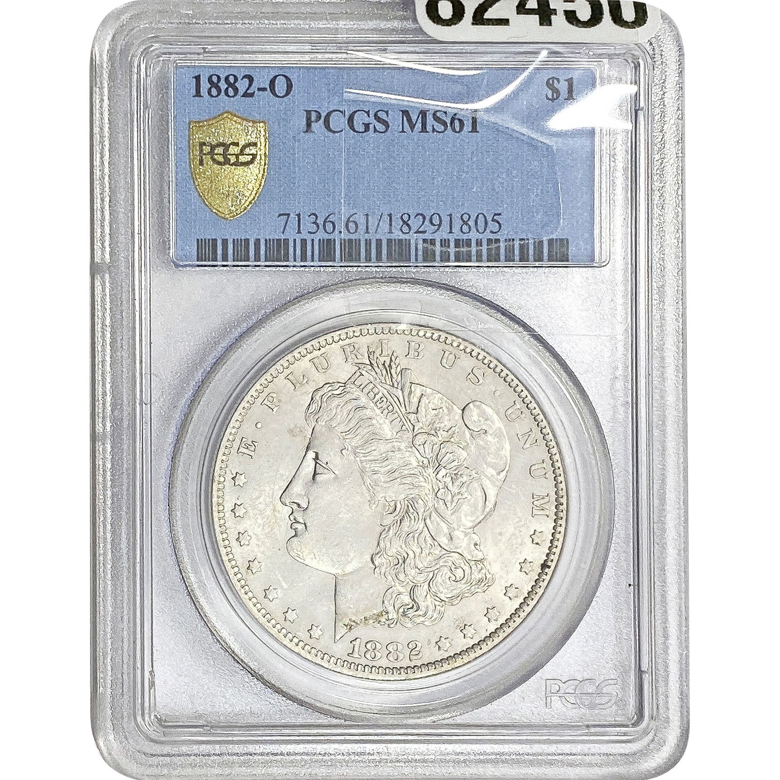 1882-O Morgan Silver Dollar PCGS MS61 (1 of 2)