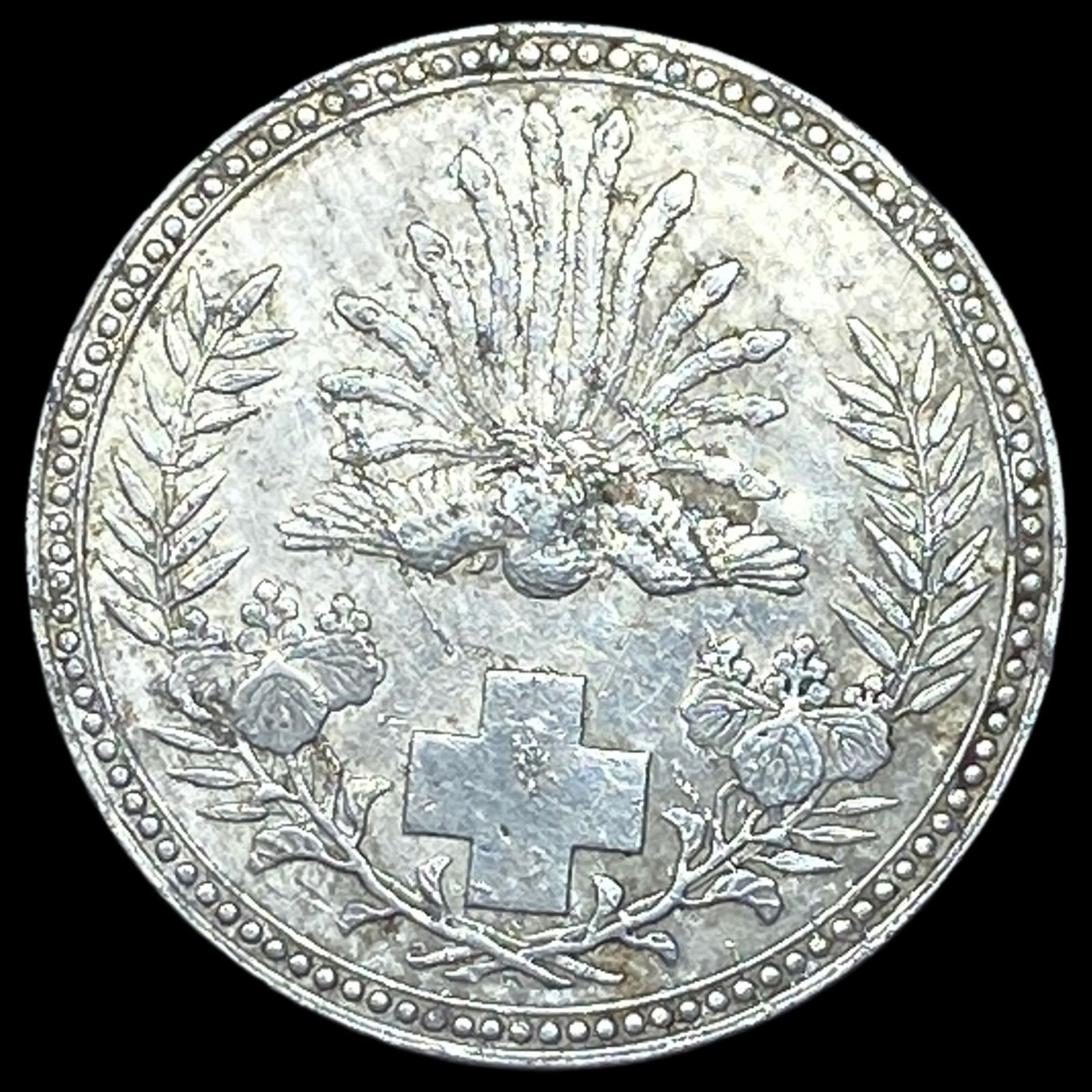 WWII Japan Red Aluminum Medal NEARLY UNCIRCULATED (1 of 2)