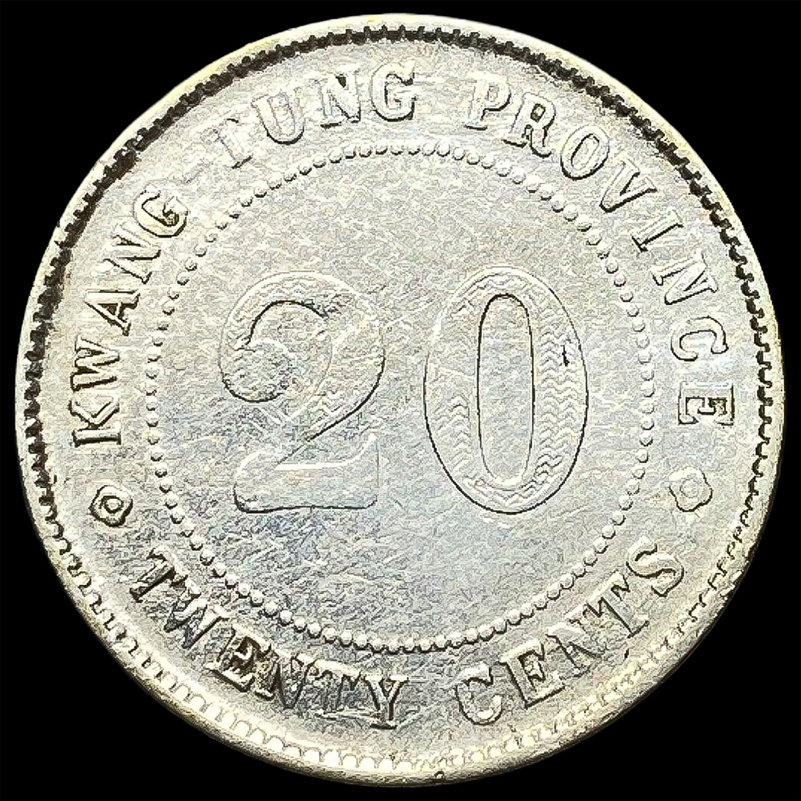 1920 Kwang-Tung Province Silver 20 Cents HIGH GRADE: 1920 Kwang-Tung Province Silver 20 Cents HIGH GRADE