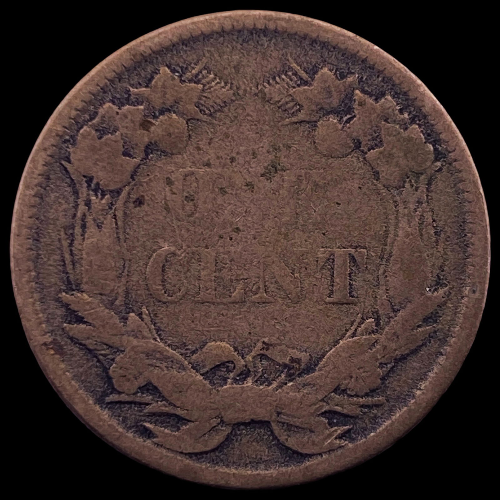 1858 Flying Eagle Cent LIGHTLY CIRCULATED - 2