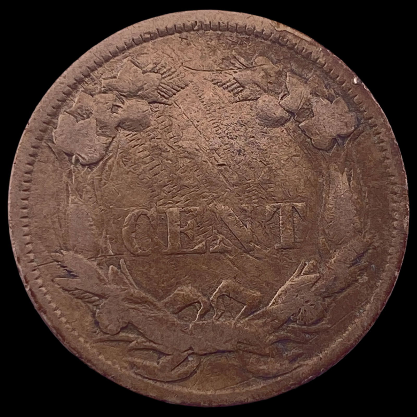 1858 Flying Eagle Cent LIGHTLY CIRCULATED - 2