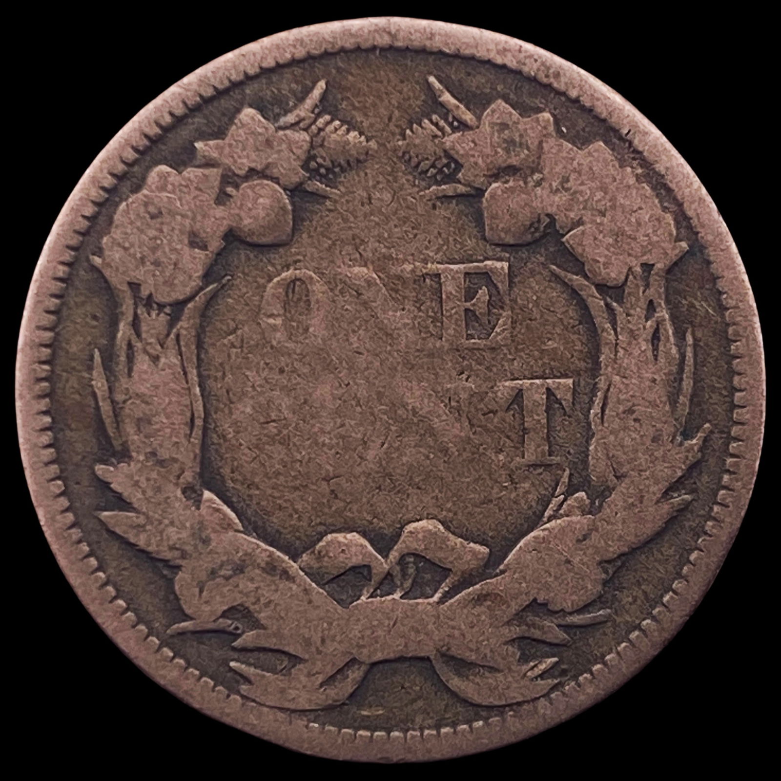 1857 Flying Eagle Cent LIGHTLY CIRCULATED - 2