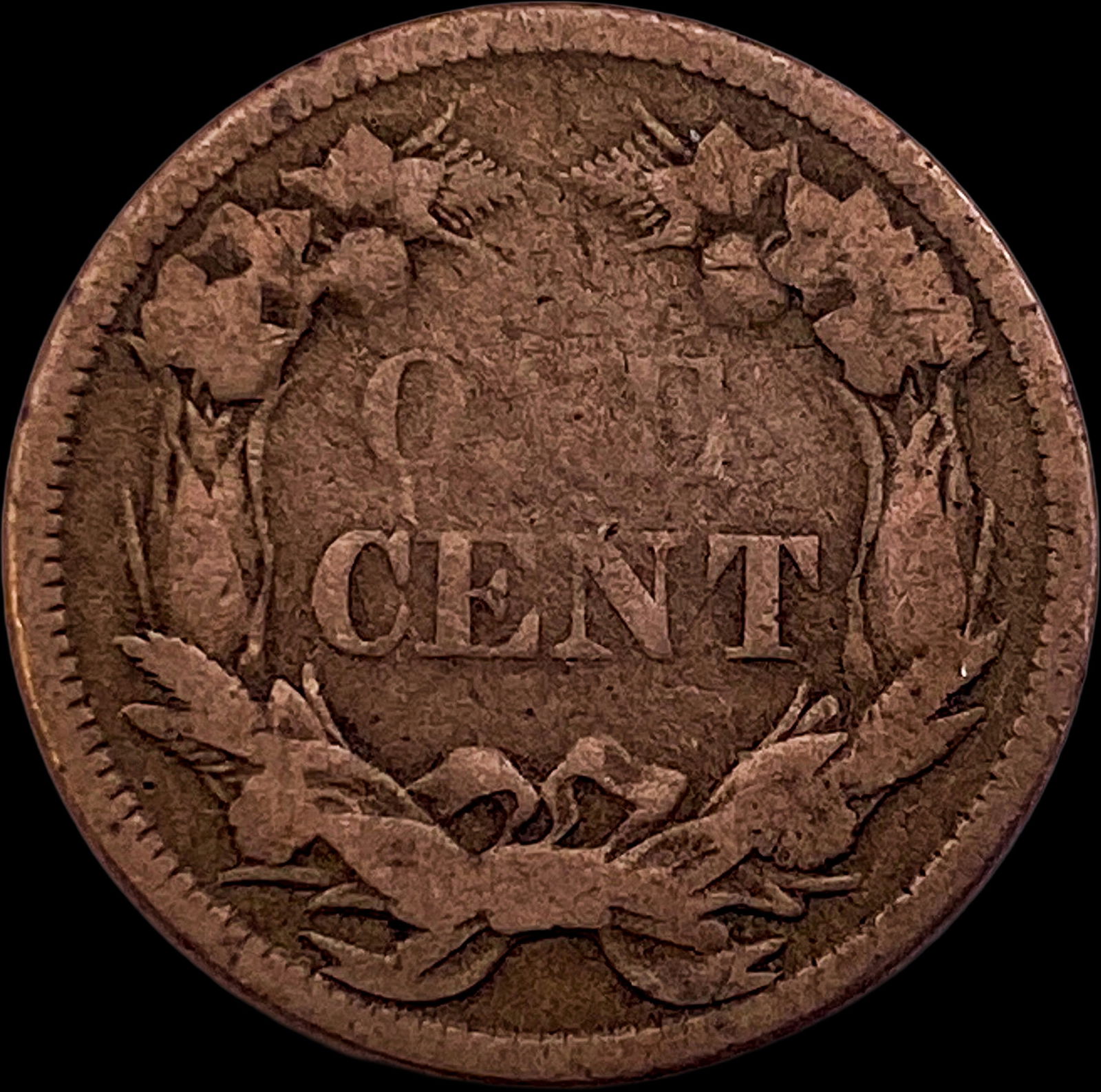 1858 Flying Eagle Cent LIGHTLY CIRCULATED - 2