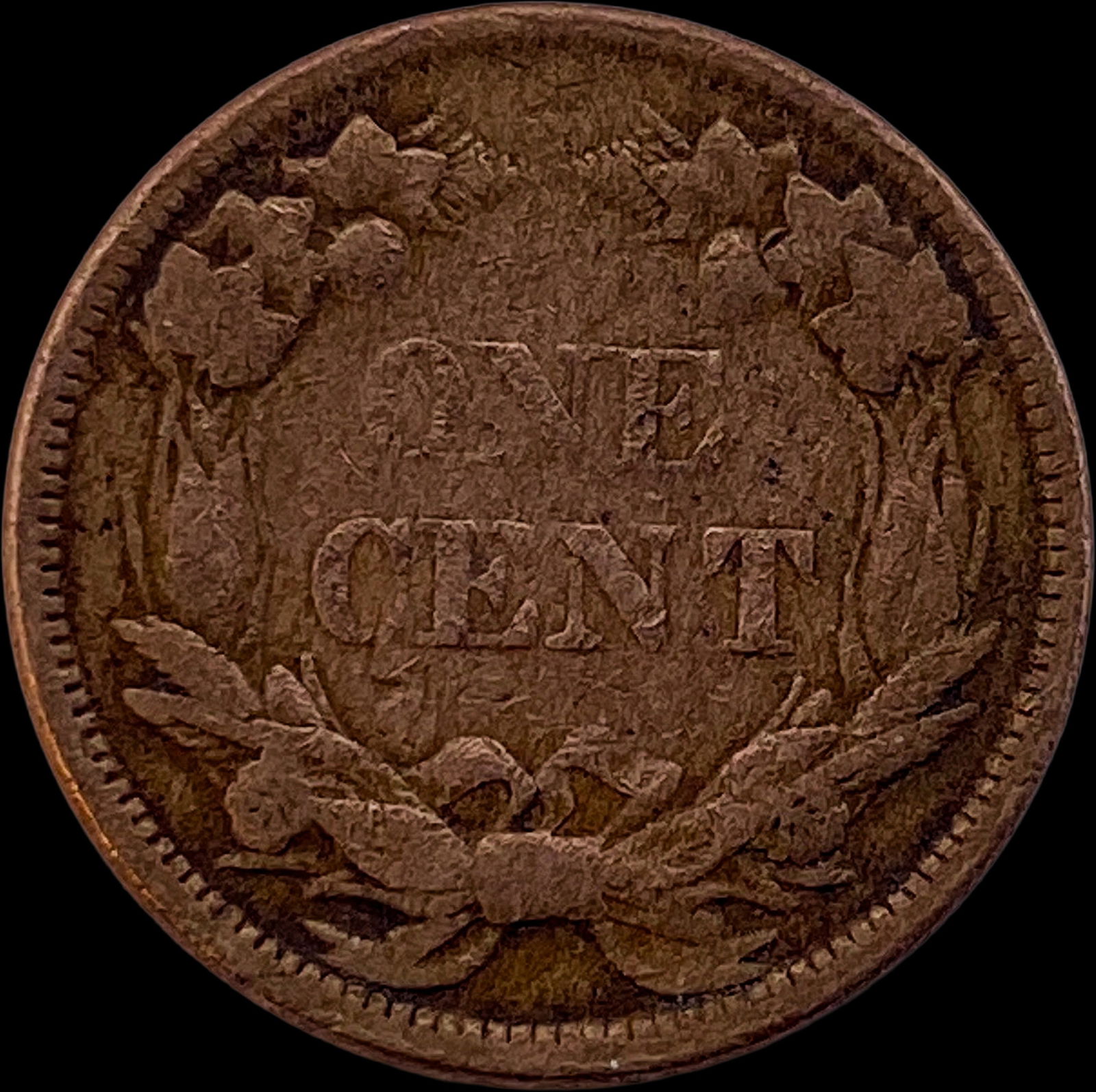 1858 Flying Eagle Cent LIGHTLY CIRCULATED - 2