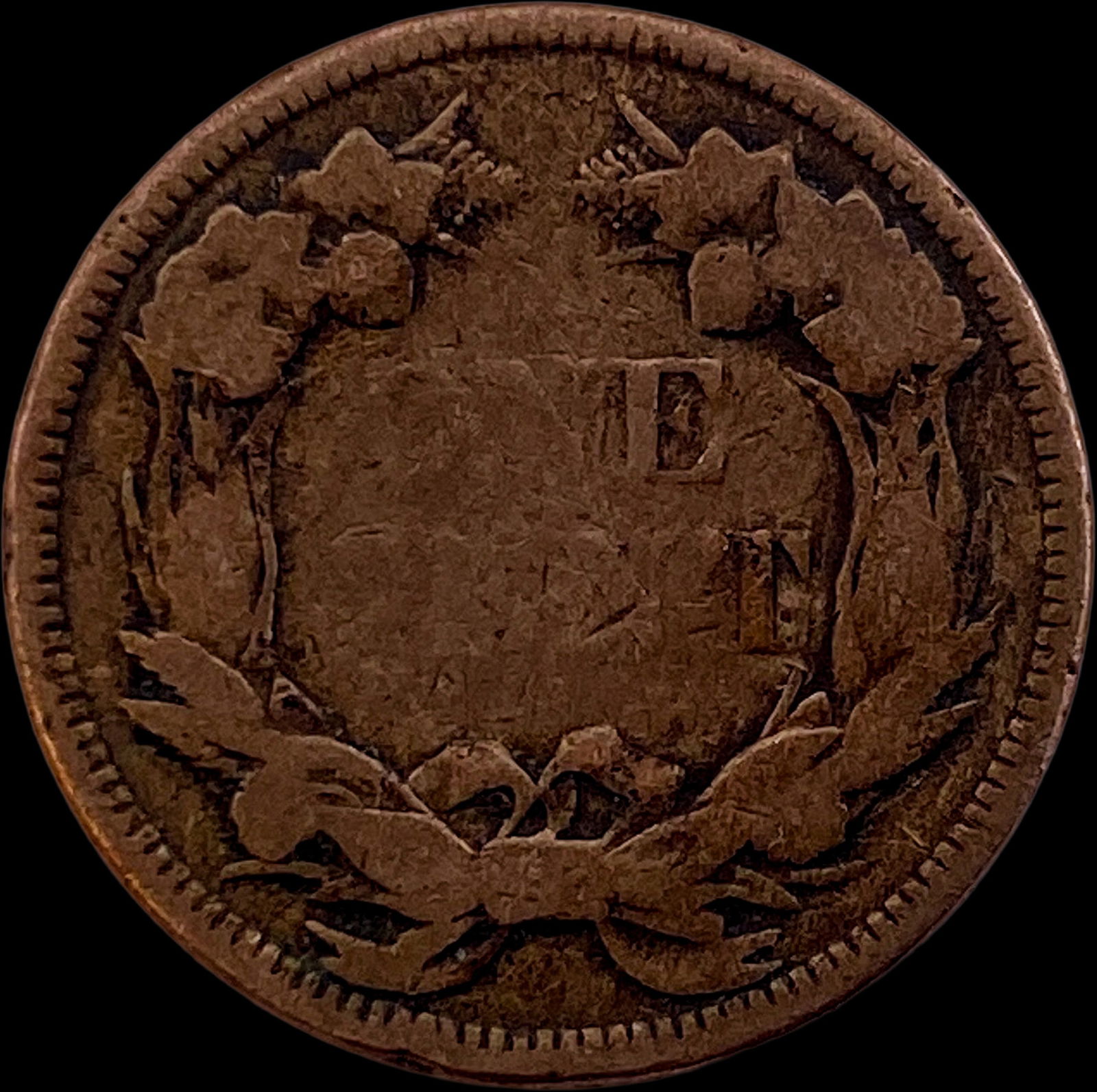 1858 Flying Eagle Cent LIGHTLY CIRCULATED - 2