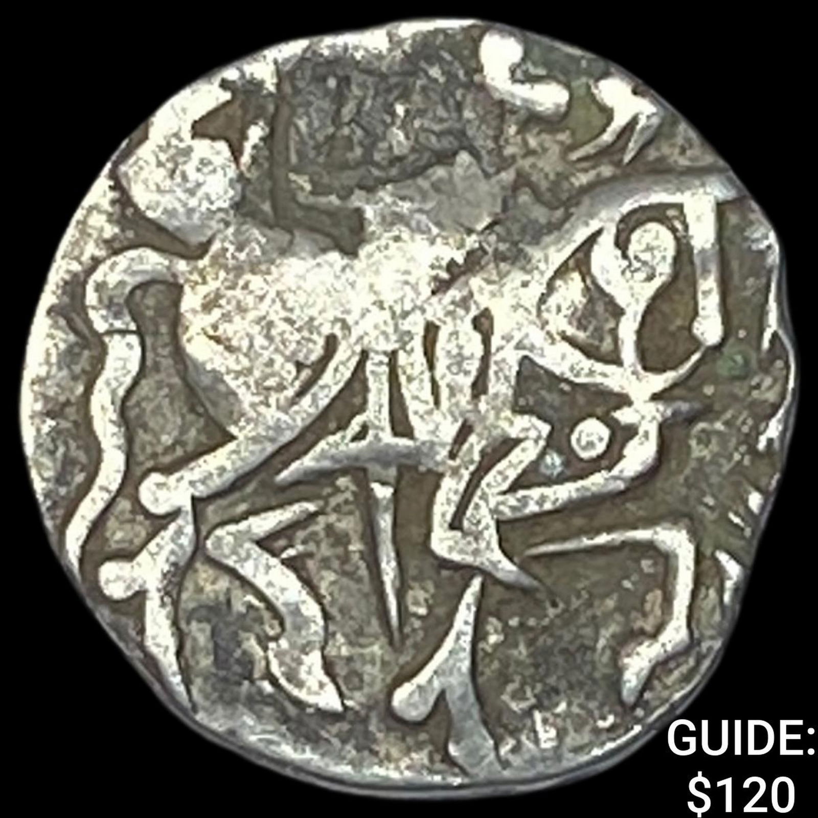 India Rajput 700-1000 Silver Jital NEARLY UNCIRCULATED: India Rajput 700-1000 Silver Jital NEARLY UNCIRCULATED