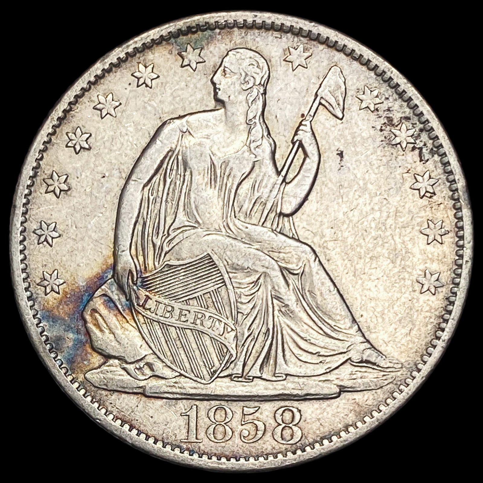 1858-O Seated Liberty Half Dollar CLOSELY UNCIRCULATED (1 of 2)