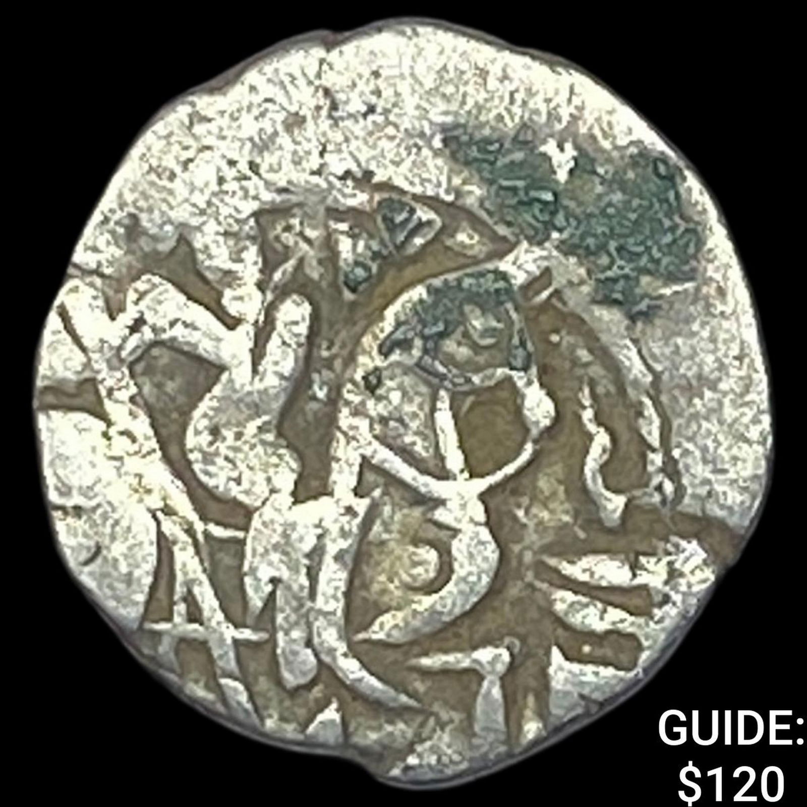 India Rajput 700-1000 Silver Jital NEARLY UNCIRCULATED (1 of 2)