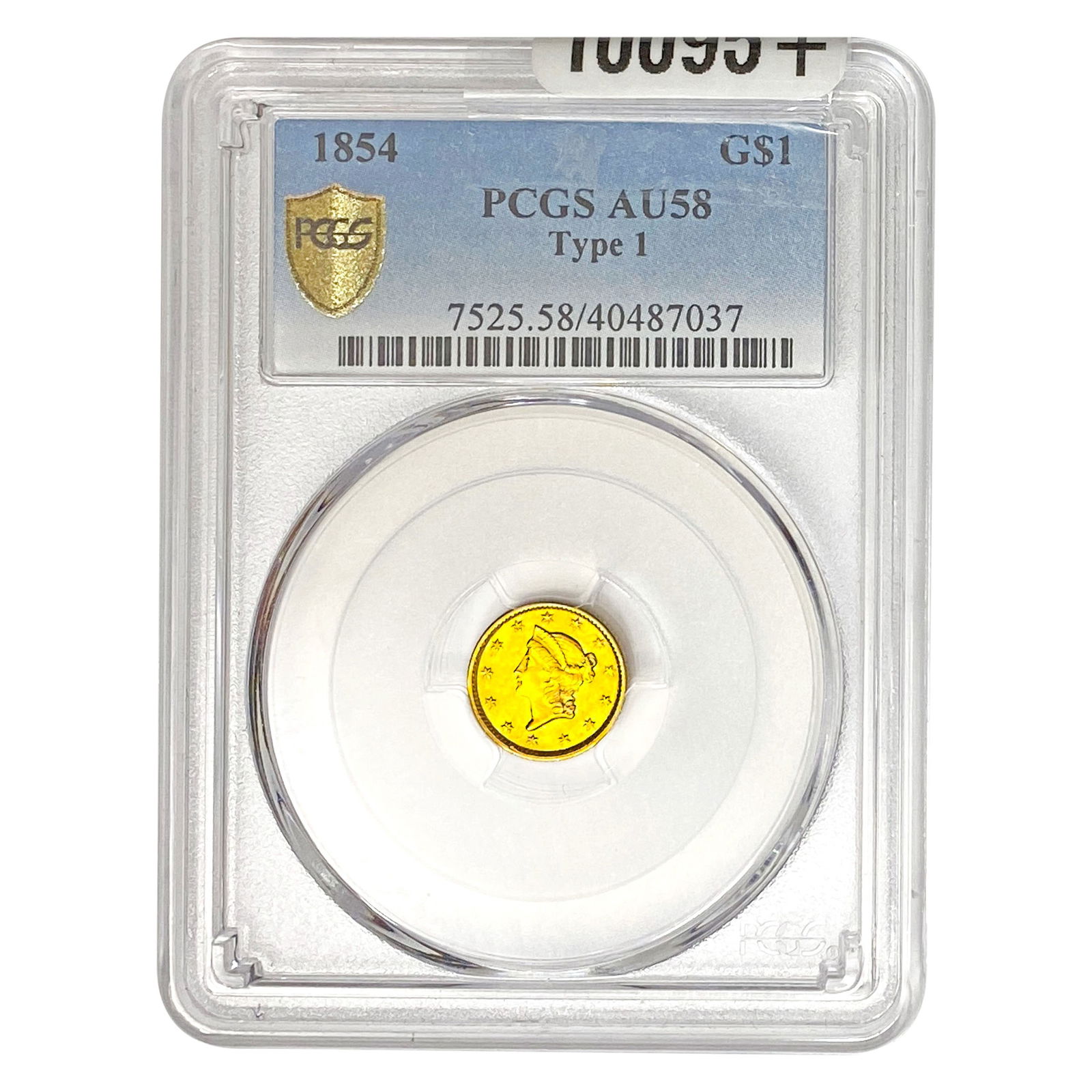 1854 Rare Gold Dollar PCGS AU58 (1 of 2)