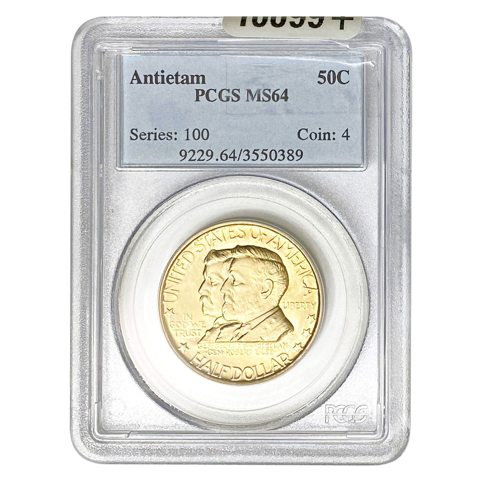 1937 Antietam Half Dollar PCGS MS64 (1 of 2)