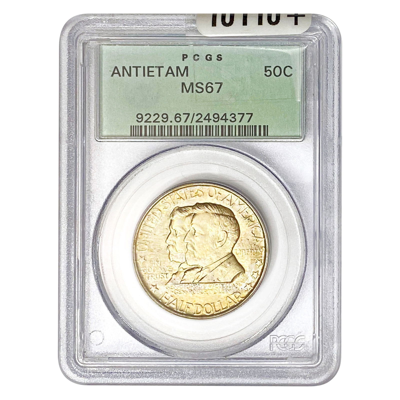 1937 Antietam Half Dollar PCGS MS67 (1 of 2)