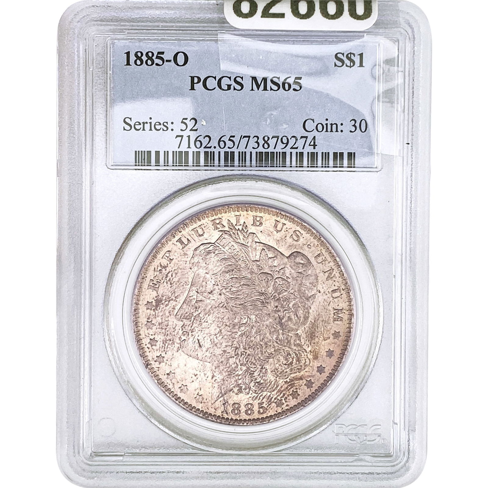 1885-O Morgan Silver Dollar PCGS MS65: 1885-O Morgan Silver Dollar PCGS MS65