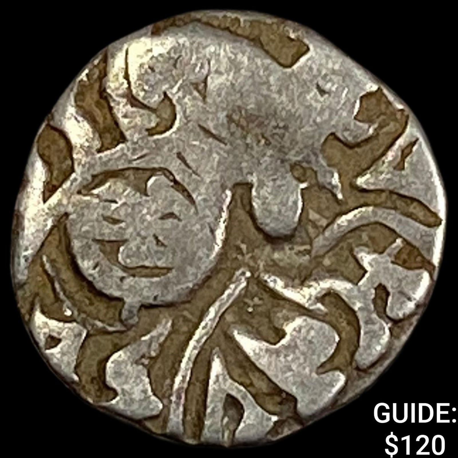 India Rajput 700-1000 Silver Jital NEARLY UNCIRCULATED: India Rajput 700-1000 Silver Jital NEARLY UNCIRCULATED