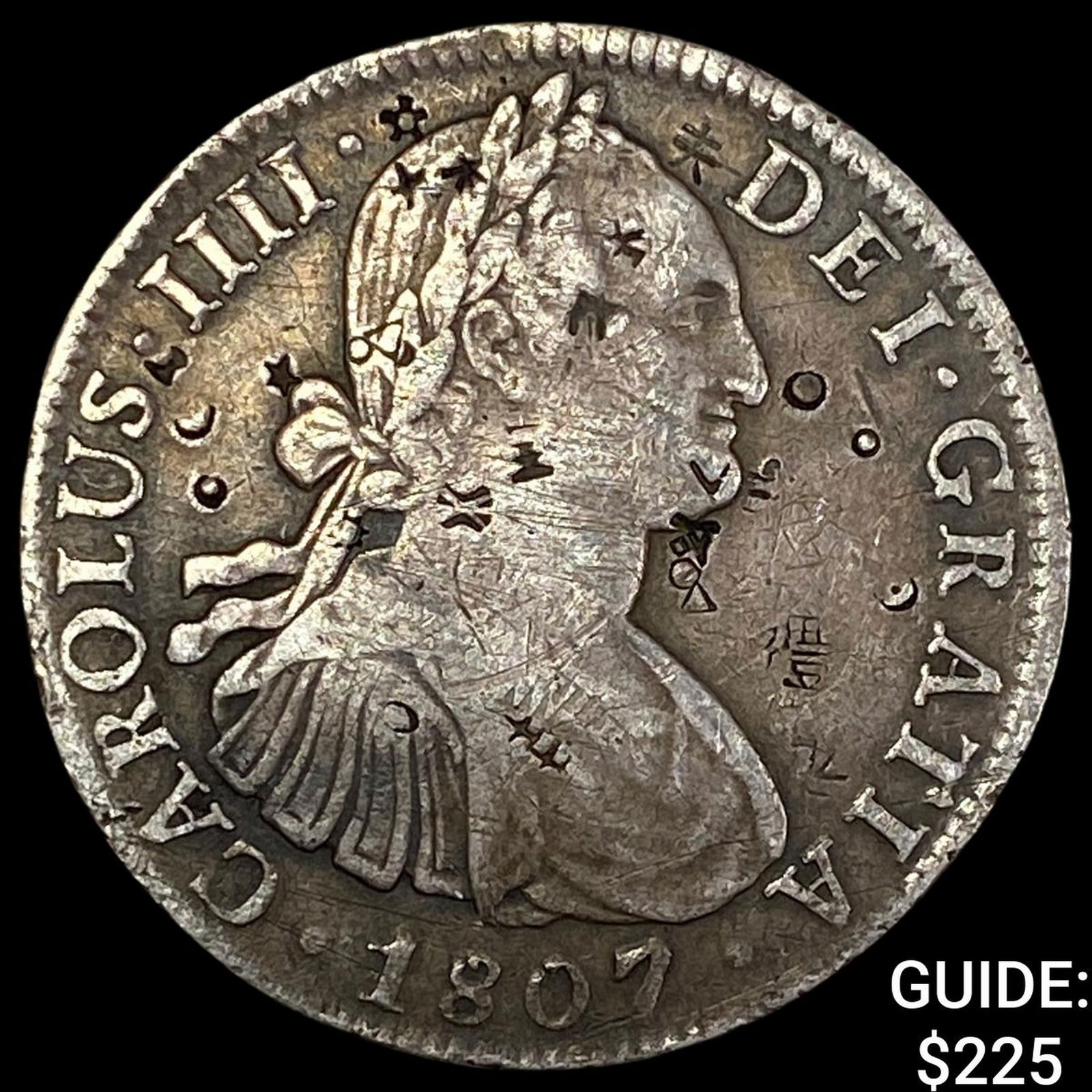 1807 Colonial Spain Silver 8 Reales Chopmarks NEARLY UNCIRCULATED (1 of 2)