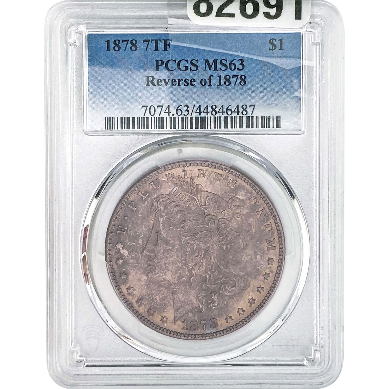 1878 Rev. 1878 Morgan Silver Dollar PCGS MS63: 1878 Rev. 1878 Morgan Silver Dollar PCGS MS63