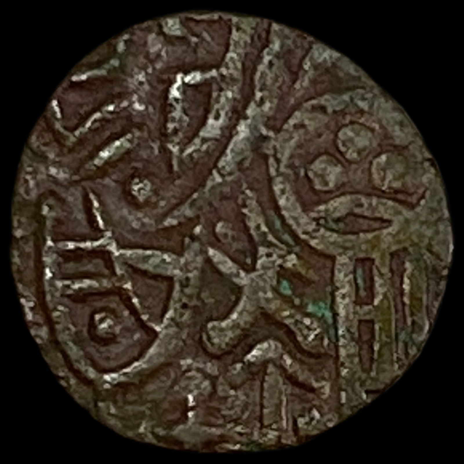 Shahis of Onid Samanta Deva 900-940 Bronze 13mm NEARLY UNCIRCULATED: Shahis of Onid Samanta Deva 900-940 Bronze 13mm NEARLY UNCIRCULATED