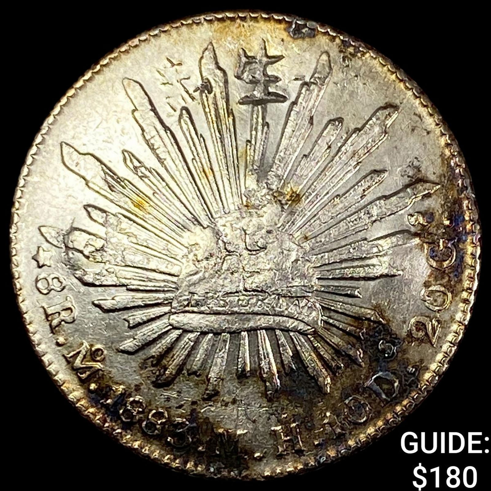 1883 Mexico SIlver 1 Peso Chopmarks NEARLY UNCIRCULATED (1 of 2)