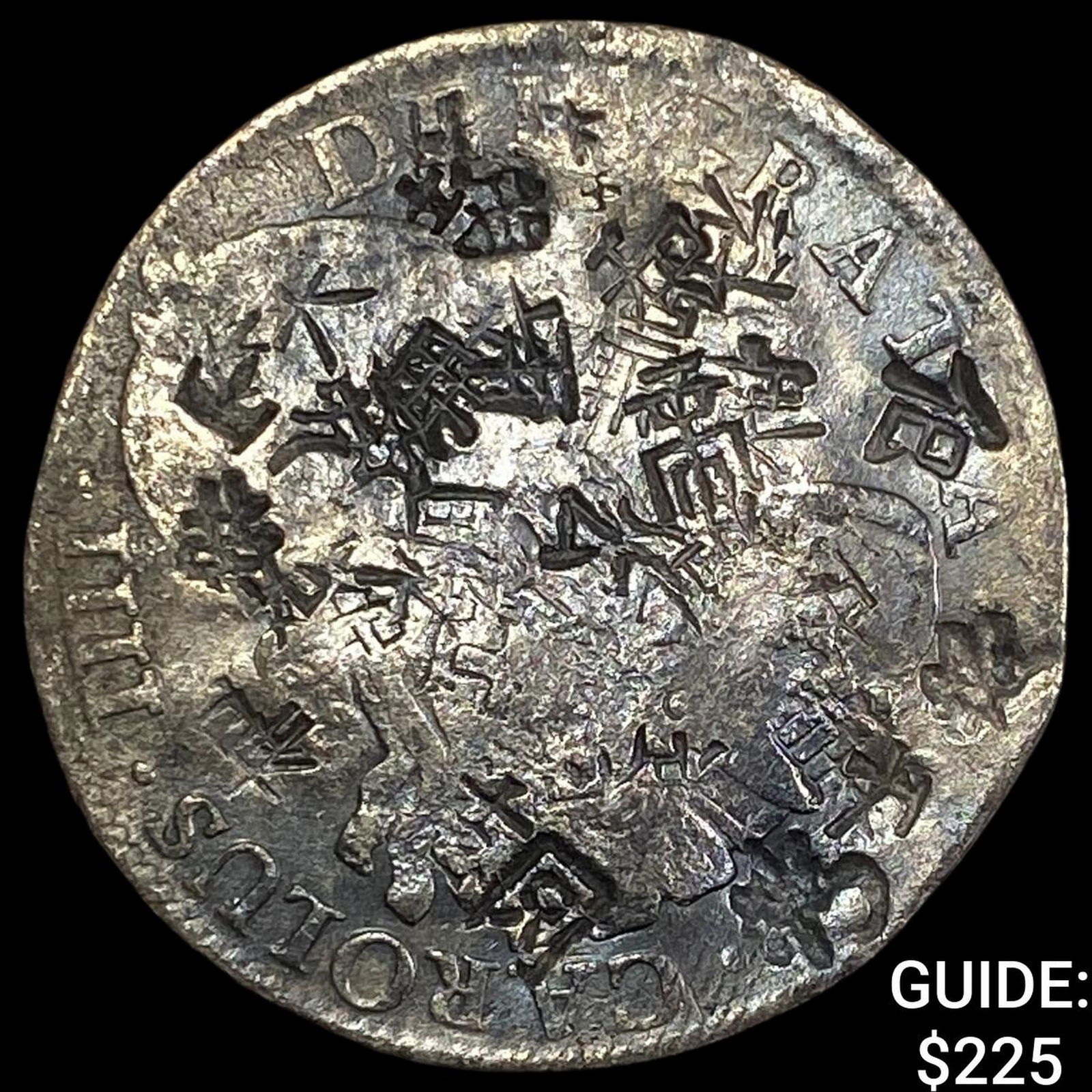 Colonial Spain Silver 8 Reales Chopmarks NEARLY UNCIRCULATED (1 of 2)