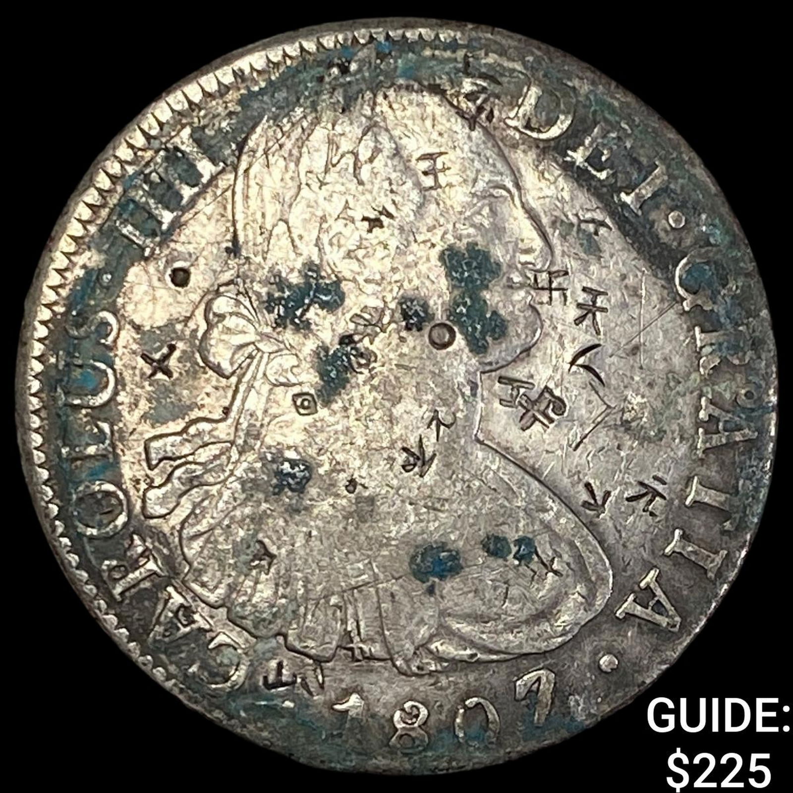 Colonial Spain Silver 8 Reales Chopmarks NEARLY UNCIRCULATED (1 of 2)