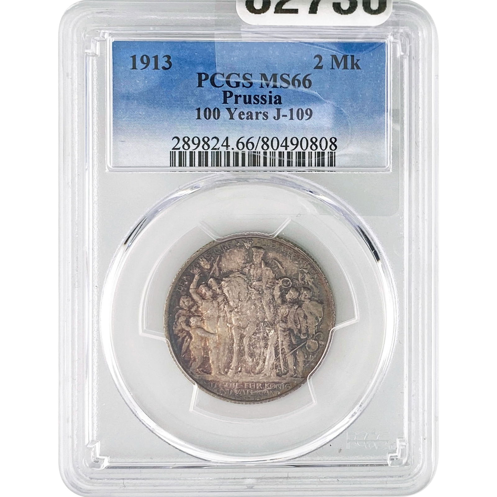 1913 Prussia Silver 2 Mark 100 Years J-109 PCGS MS66 (1 of 2)
