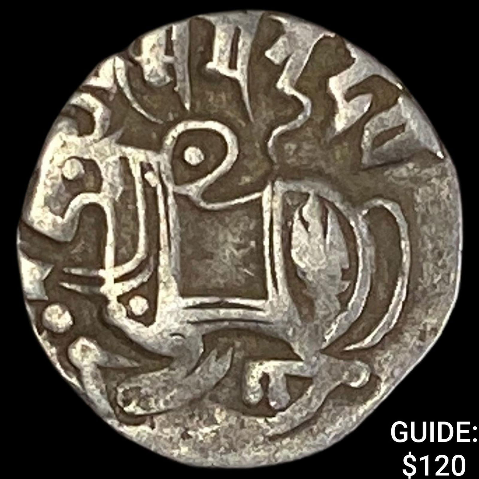 India Rajput 700-1000 Silver Jital NEARLY UNCIRCULATED (1 of 2)