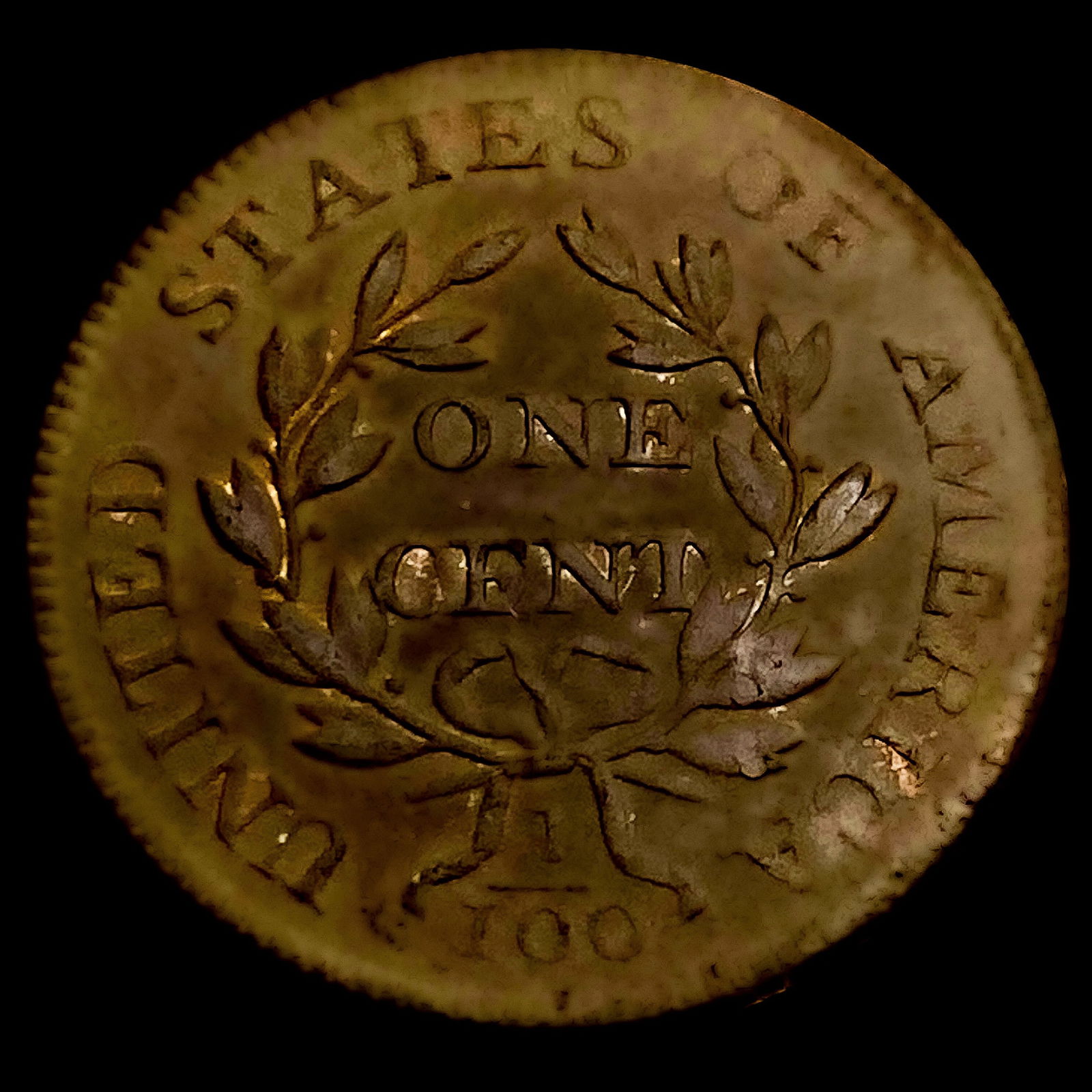 1807 Draped Bust Large Cent CLOSELY UNCIRCULATED - 2