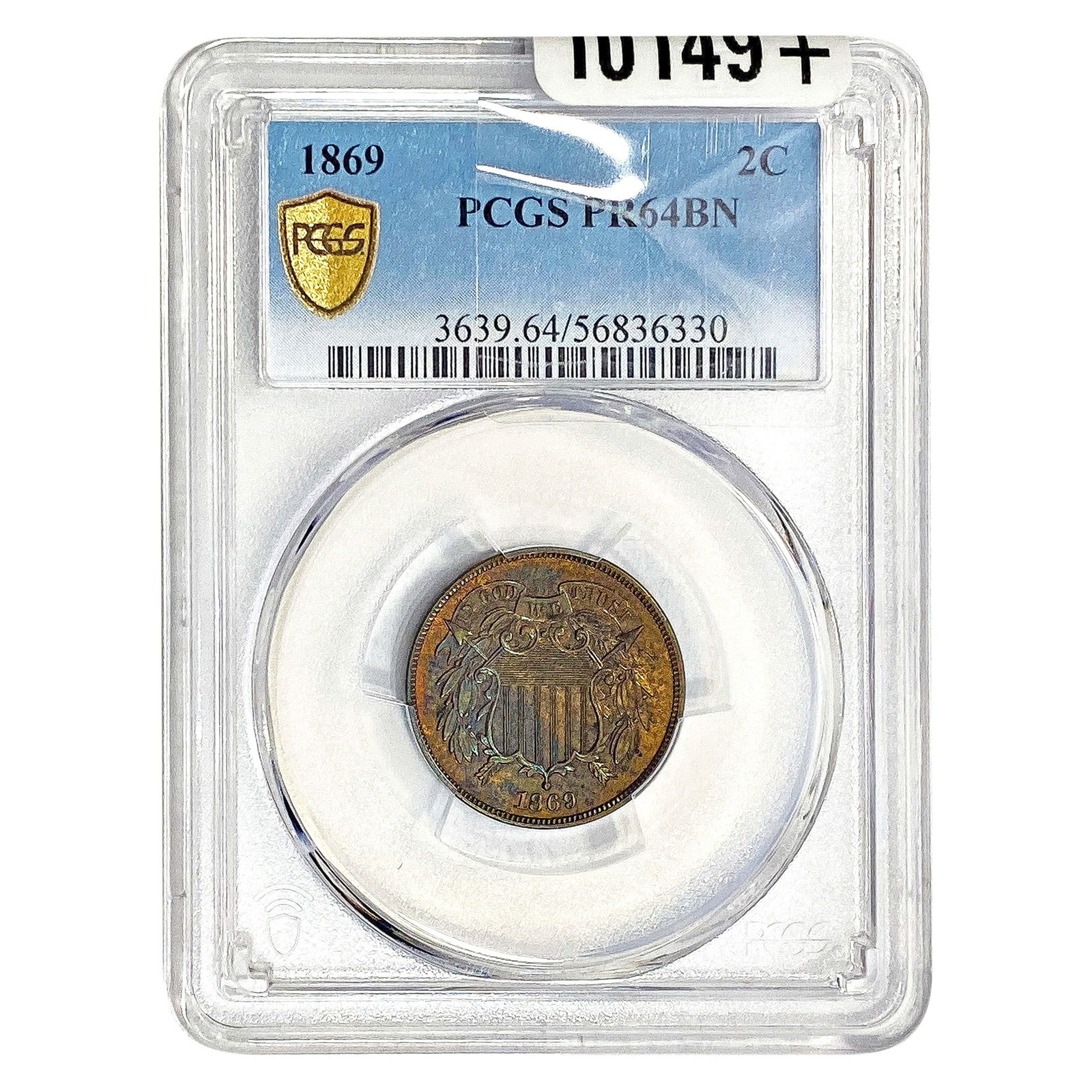 1869 Two Cent Piece PCGS PR64 BN (1 of 2)