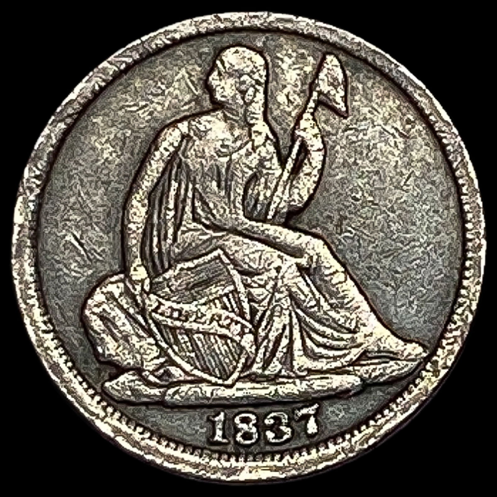 1837 Seated Liberty Half Dime No Stars ABOUT UNCIRCULATED (1 of 2)