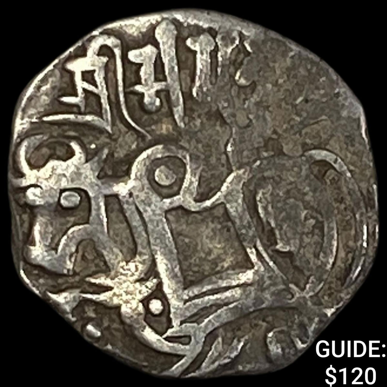 India Rajput 700-1000 Silver Jital NEARLY UNCIRCULATED: India Rajput 700-1000 Silver Jital NEARLY UNCIRCULATED